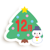 12月